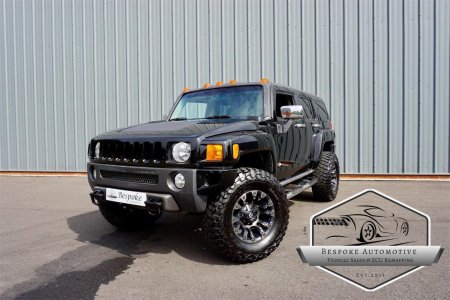 HUMMER